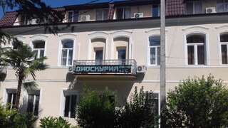 Апартаменты Dioskuriya Guest House Сухум Номер-студио - Двухуровневый-8